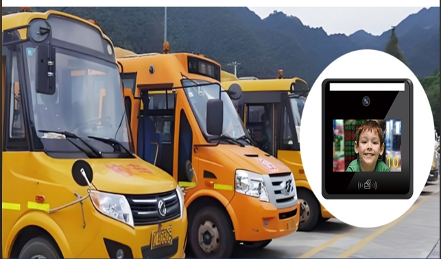遼寧智慧校車(chē)人臉機(jī)項(xiàng)目